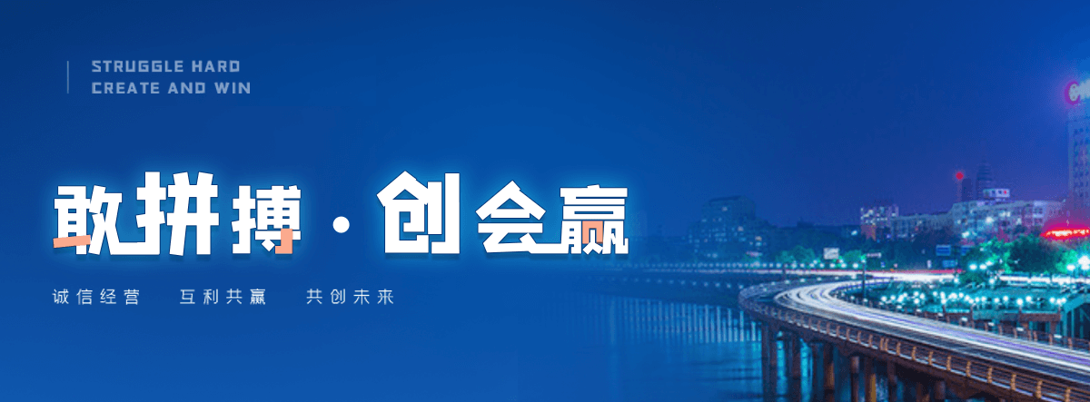 通渭球墨铸铁管制造厂